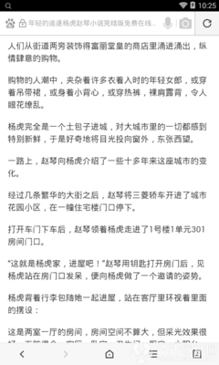 英亚体育官方官网